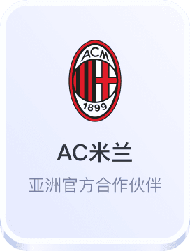 3344555全新讯网 官方网